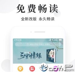 怎么样才能移民到菲律宾？_菲律宾签证网